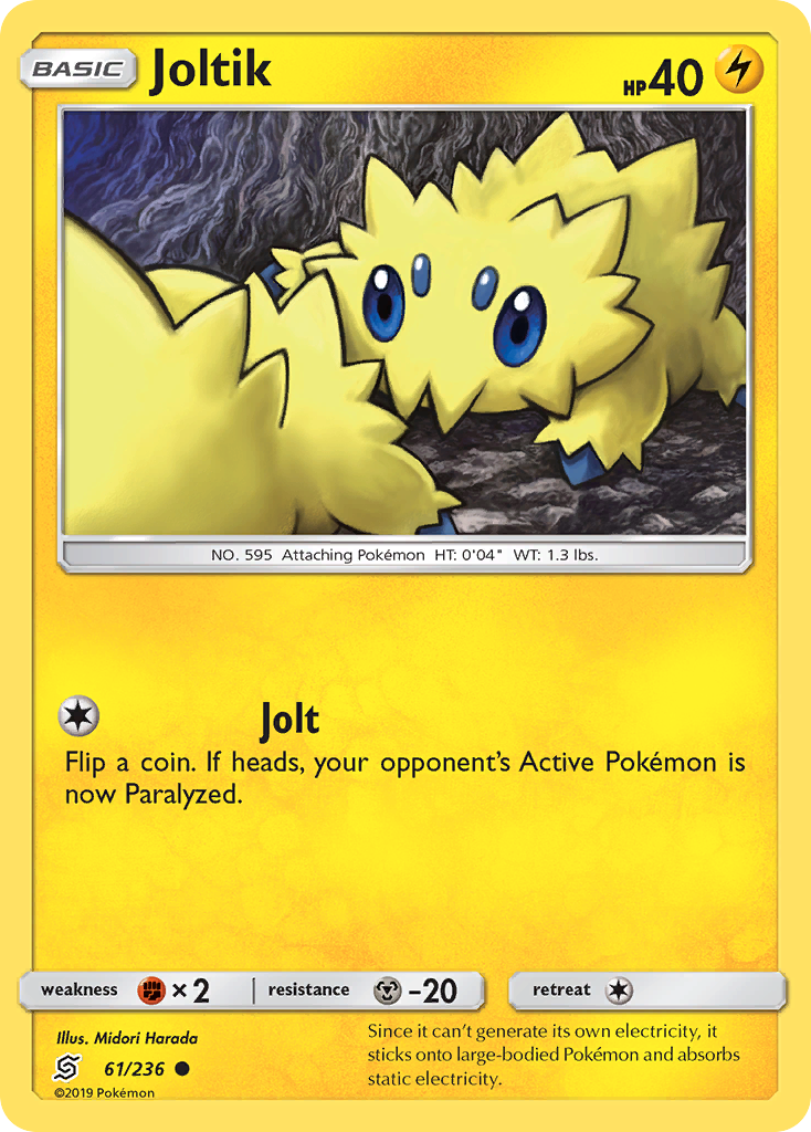Joltik (61/236) [Sun & Moon: Unified Minds] | Odin's Place