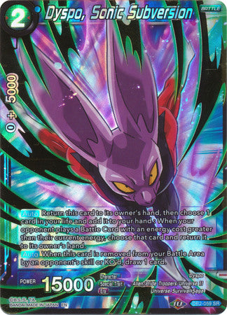 Dyspo, Sonic Subversion (DB2-059) [Divine Multiverse] | Odin's Place