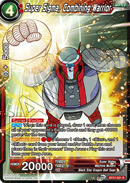Super Sigma, Combining Warrior (BT17-021) [Ultimate Squad] | Odin's Place