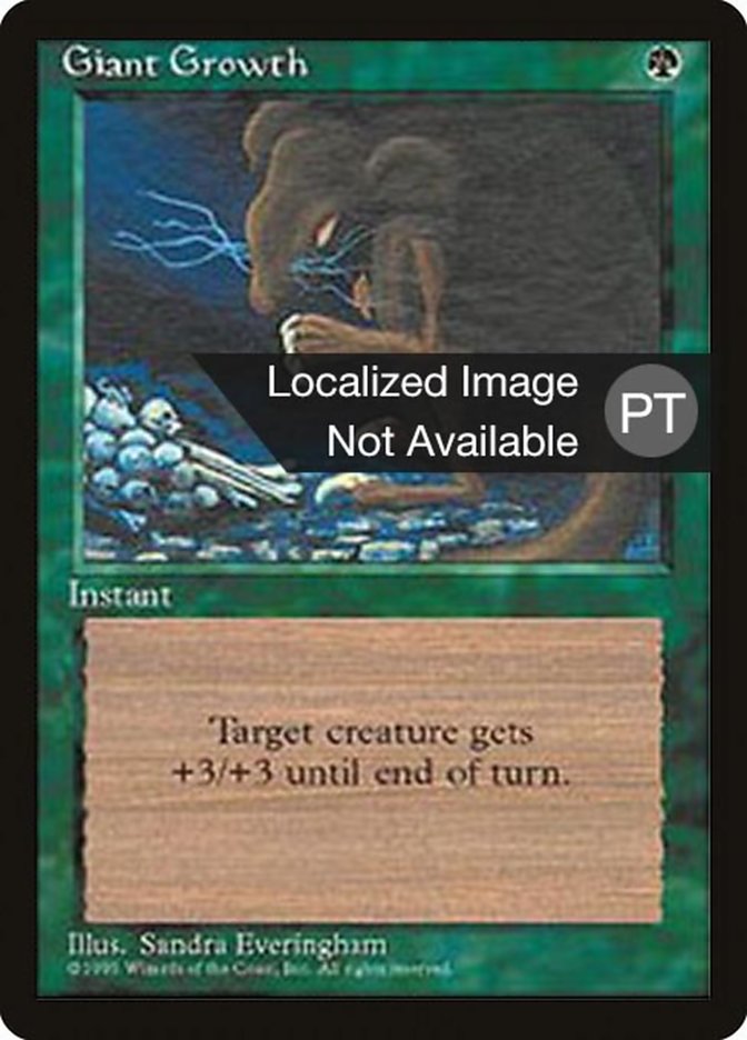 Giant Growth [Fourth Edition (Foreign Black Border)] | Odin's Place