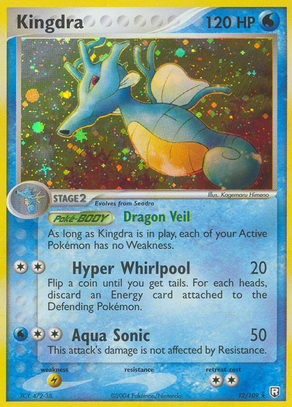 Kingdra (12/109) [EX: Team Rocket Returns] | Odin's Place