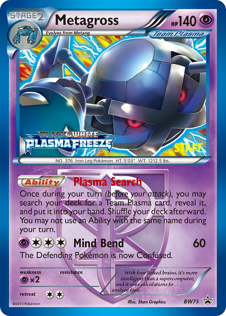 Metagross (BW75) [Black & White: Black Star Promos] | Odin's Place