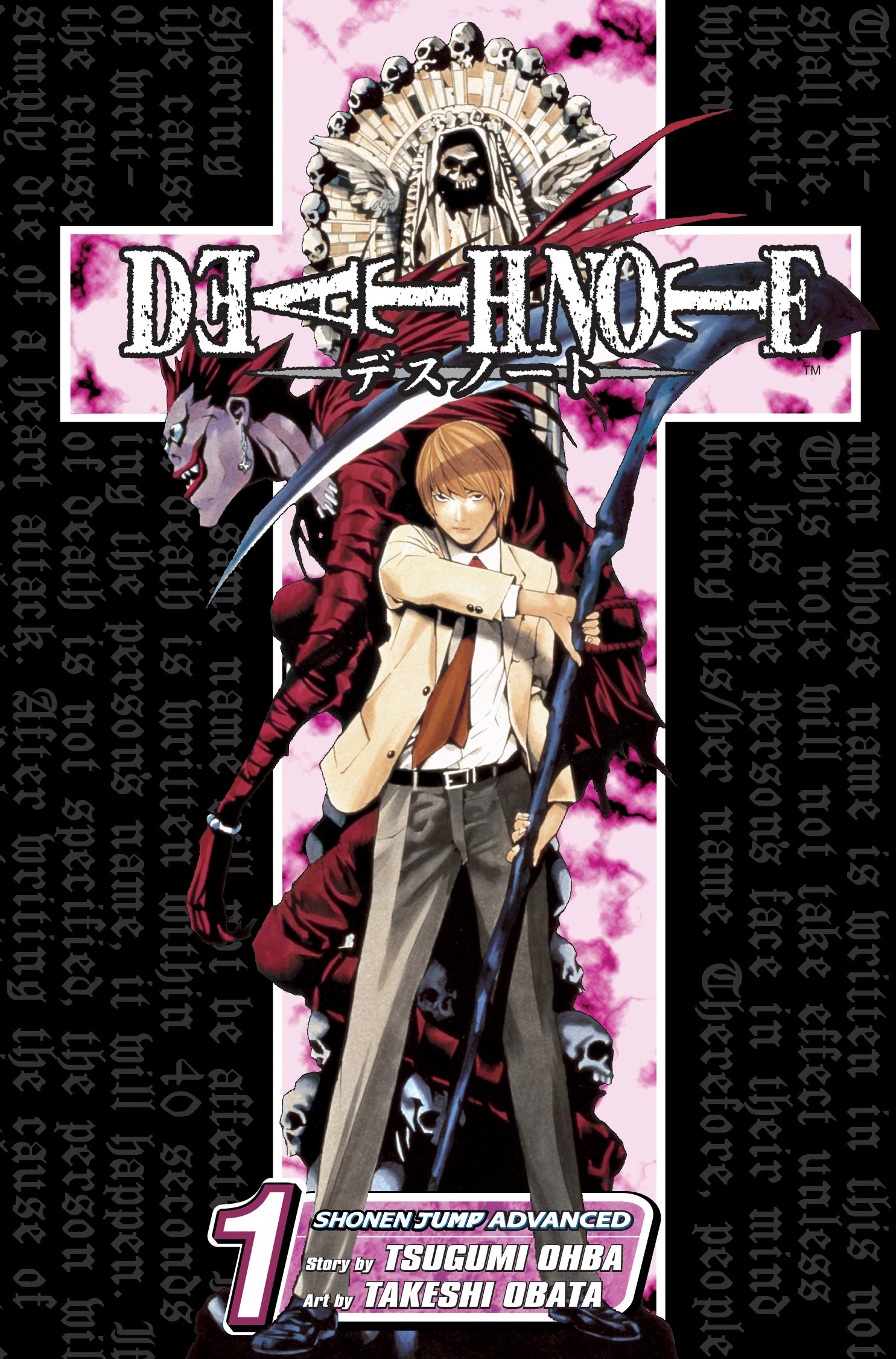 Death Note Graphic Novel Vol 01 (Jul053236) | Odin's Place