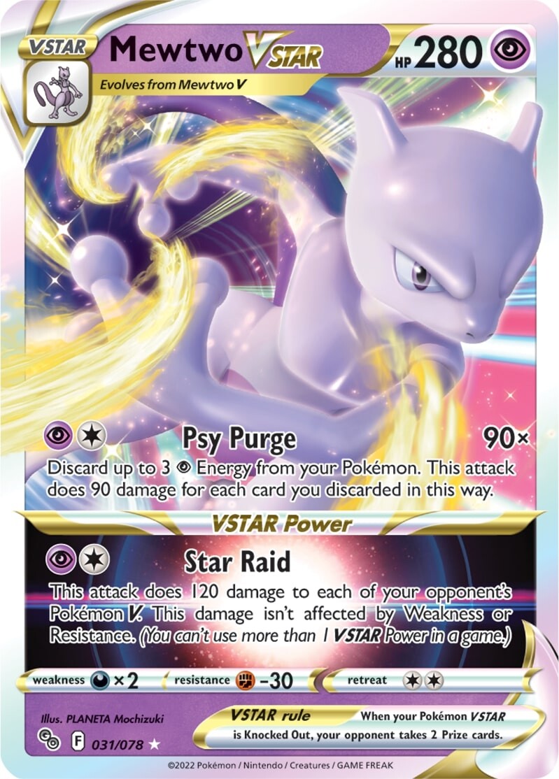 Mewtwo VSTAR (031/078) [Pokémon GO] | Odin's Place