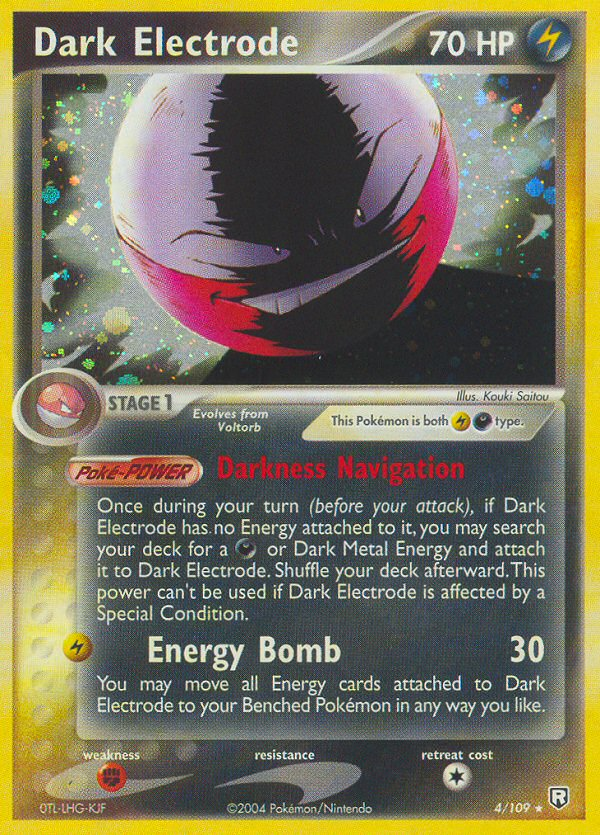 Dark Electrode (4/109) [EX: Team Rocket Returns] | Odin's Place