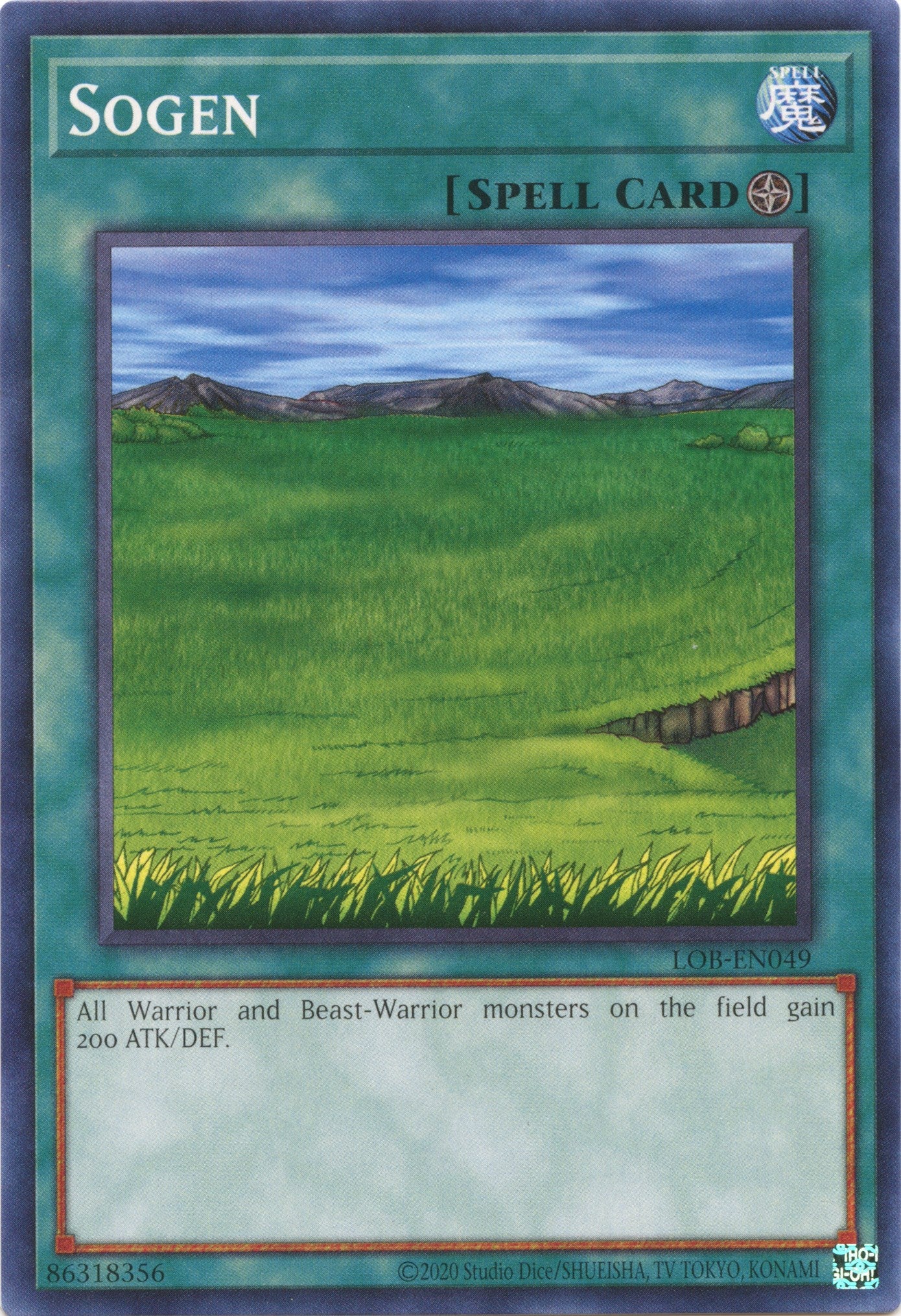 Sogen (25th Anniversary) [LOB-EN049] Common | Odin's Place