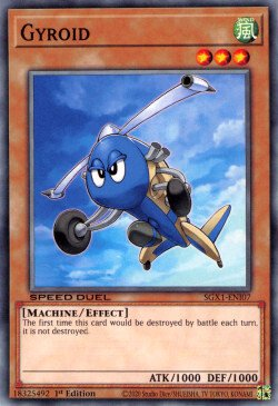 Gyroid [SGX1-ENI07] Common | Odin's Place