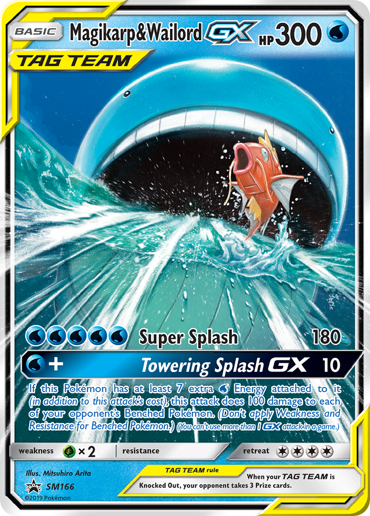Magikarp & Wailord GX (SM166) [Sun & Moon: Black Star Promos] | Odin's Place