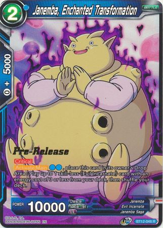Janemba, Enchanted Transformation (BT12-048) [Vicious Rejuvenation Prerelease Promos] | Odin's Place