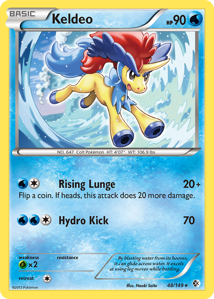 Keldeo (48/149) [Black & White: Boundaries Crossed] | Odin's Place