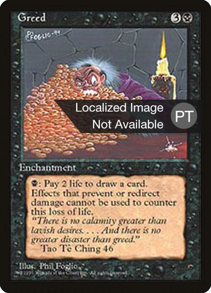 Greed [Fourth Edition (Foreign Black Border)] | Odin's Place