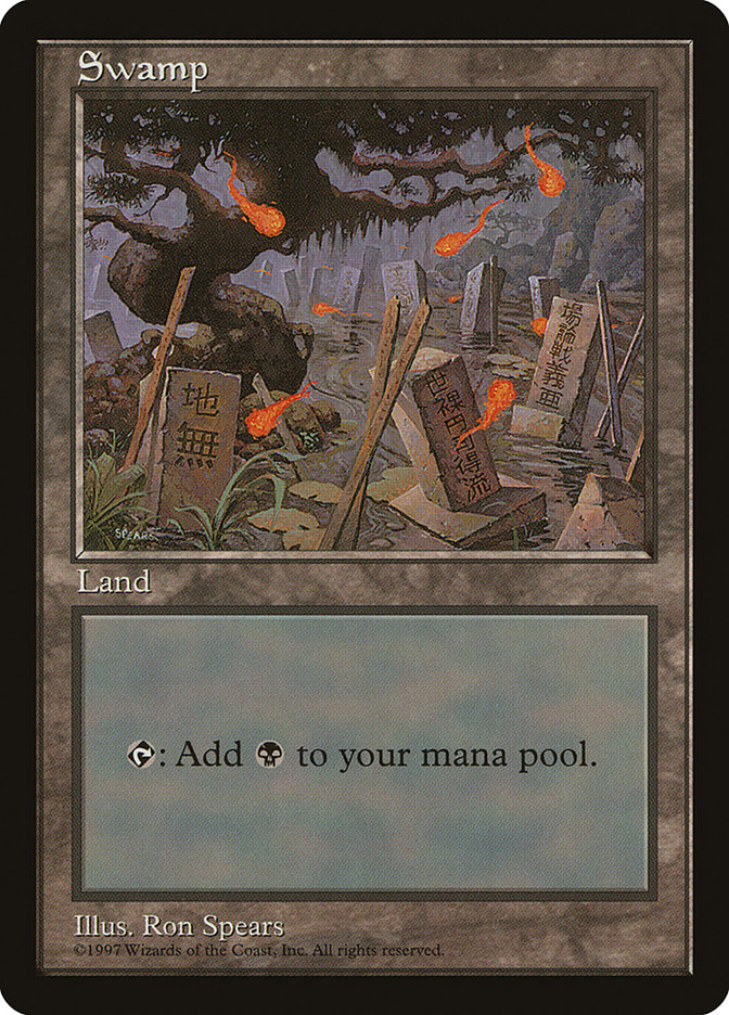 Swamp (10) [Asia Pacific Land Program] | Odin's Place