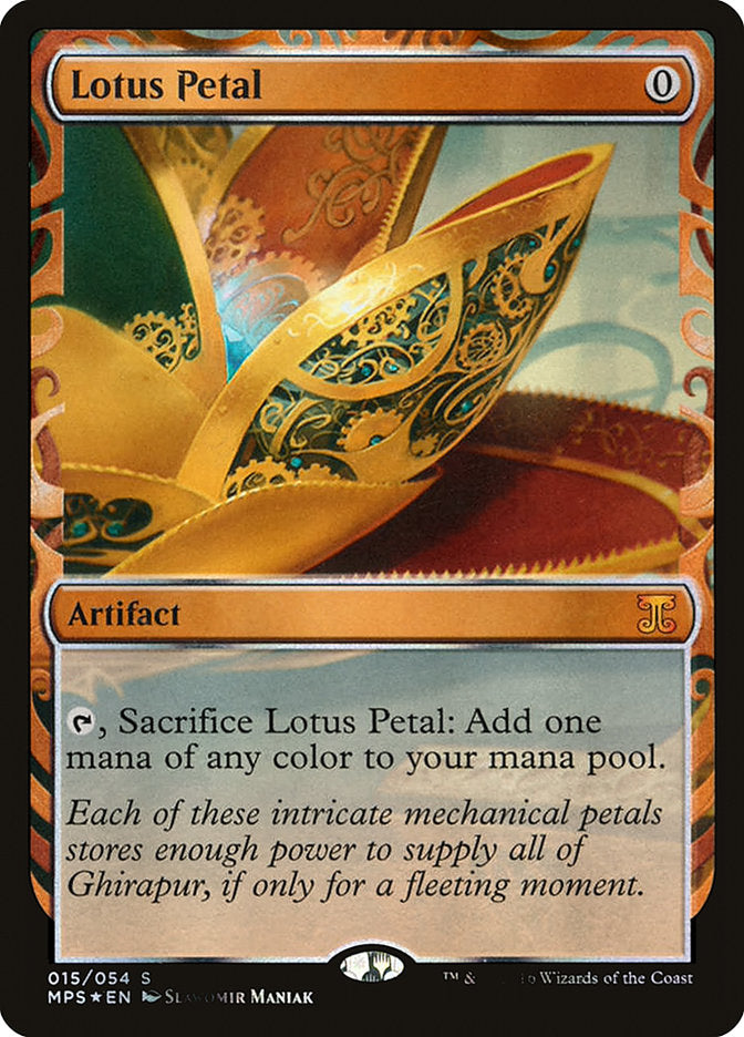 Lotus Petal (15) [Kaladesh Inventions] | Odin's Place