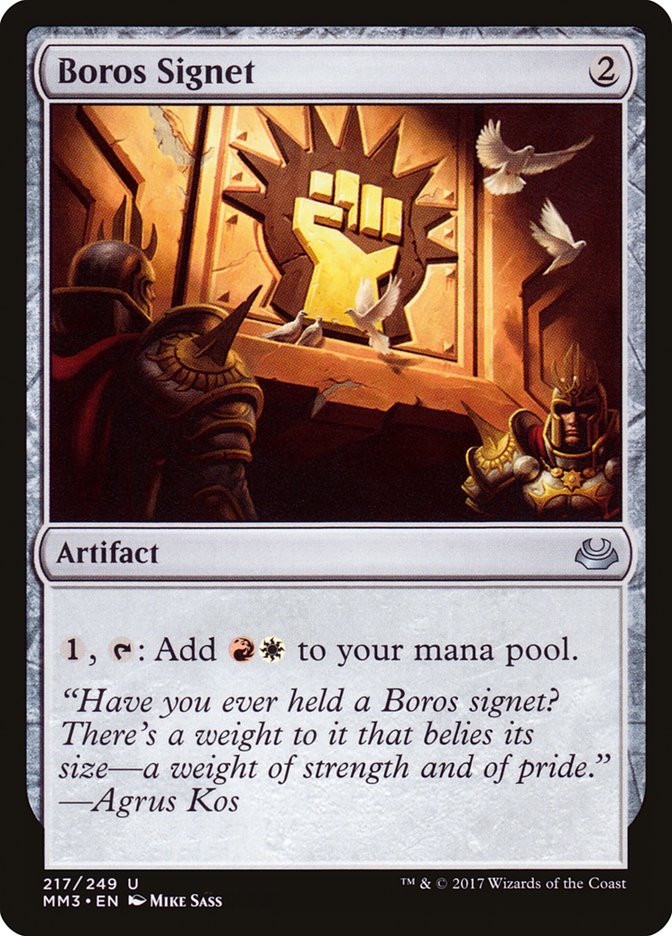 Boros Signet (217) [Modern Masters 2017] | Odin's Place