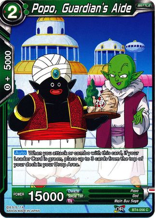 Popo, Guardian's Aide (BT4-056) [Colossal Warfare] | Odin's Place