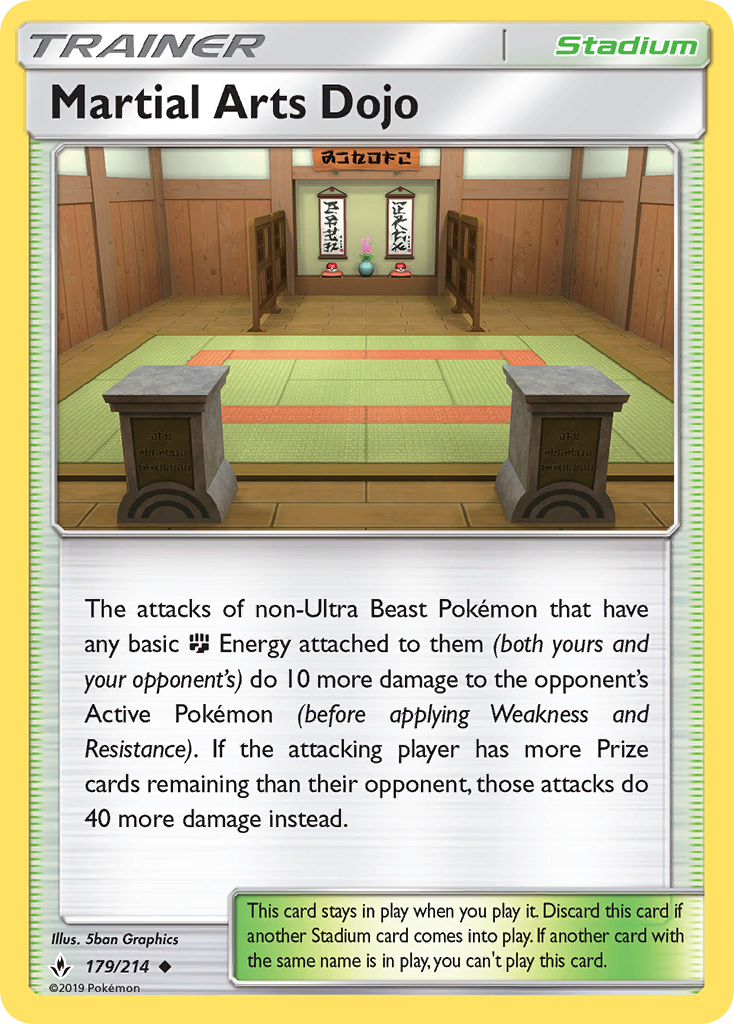 Martial Arts Dojo (179/214) [Sun & Moon: Unbroken Bonds] | Odin's Place