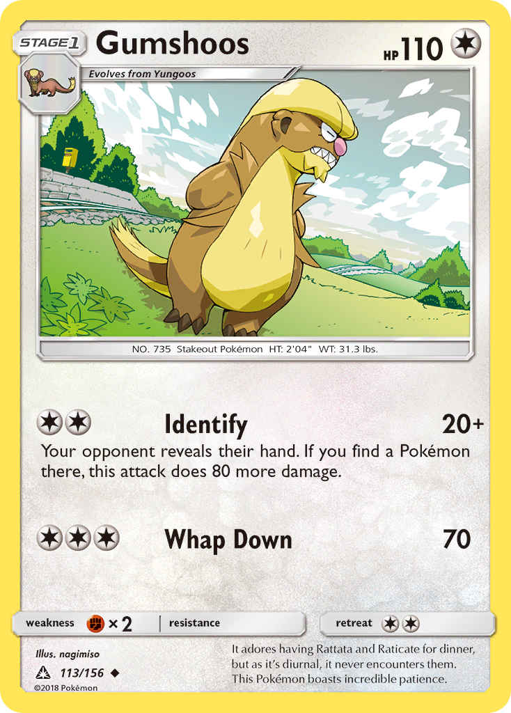 Gumshoos (113/156) [Sun & Moon: Ultra Prism] | Odin's Place