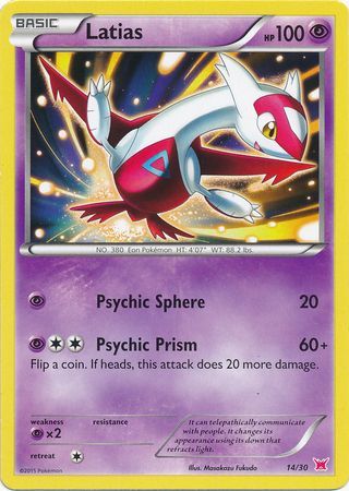 Latias (14/30) [XY: Trainer Kit 2 - Latias] | Odin's Place