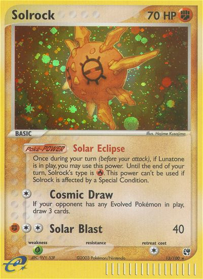 Solrock (13/100) [EX: Sandstorm] | Odin's Place
