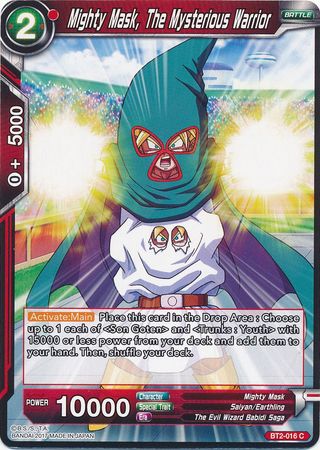 Mighty Mask, The Mysterious Warrior (BT2-016) [Union Force] | Odin's Place