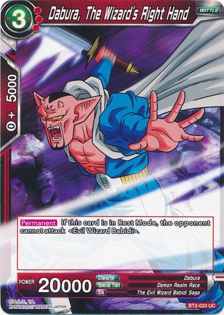 Dabura, The Wizard's Right Hand (BT2-023) [Union Force] | Odin's Place