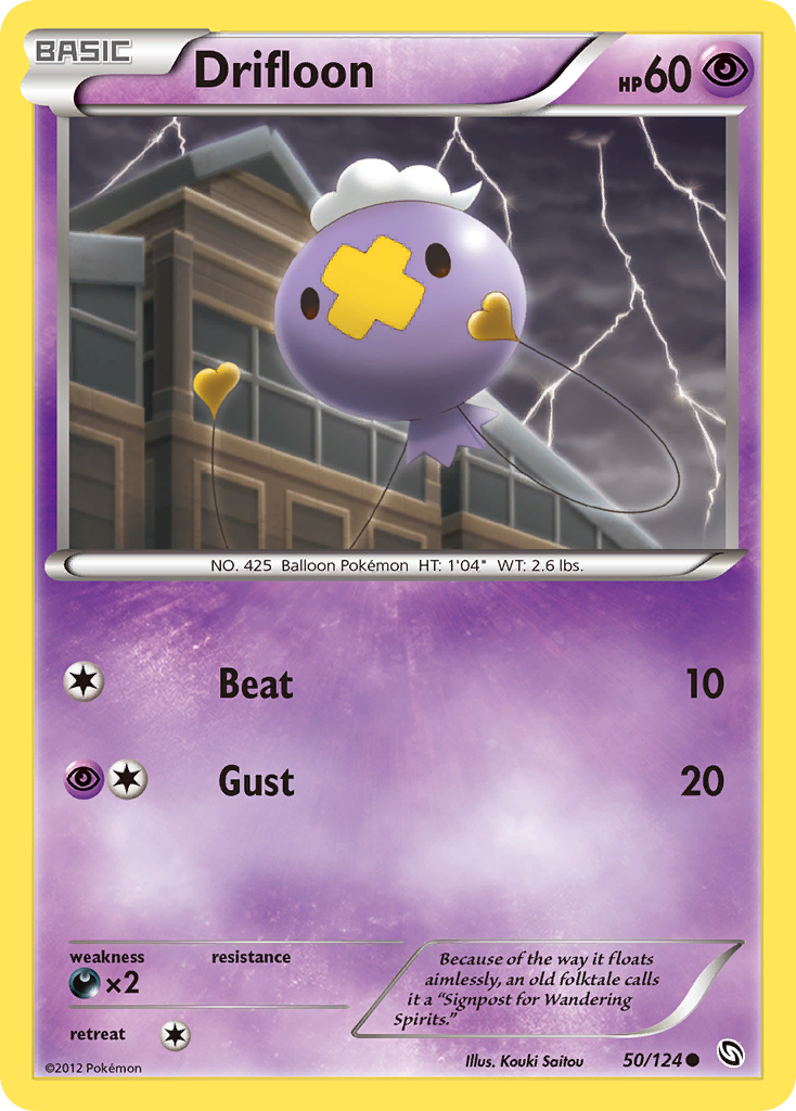 Drifloon (50/124) [Black & White: Dragons Exalted] | Odin's Place