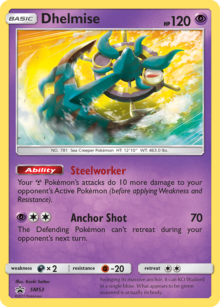 Dhelmise (SM53) [Sun & Moon: Black Star Promos] | Odin's Place