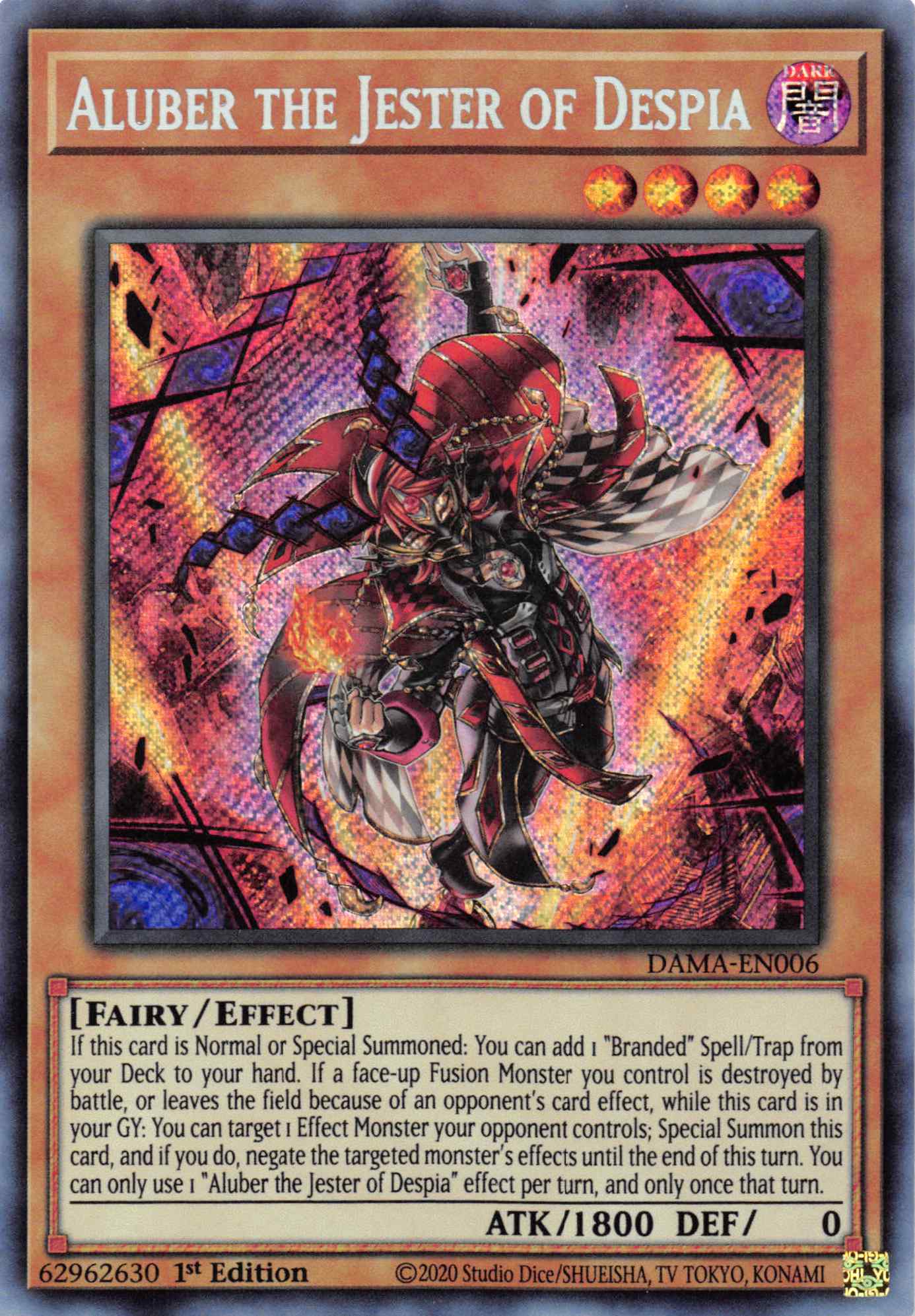 Aluber the Jester of Despia [DAMA-EN006] Secret Rare | Odin's Place