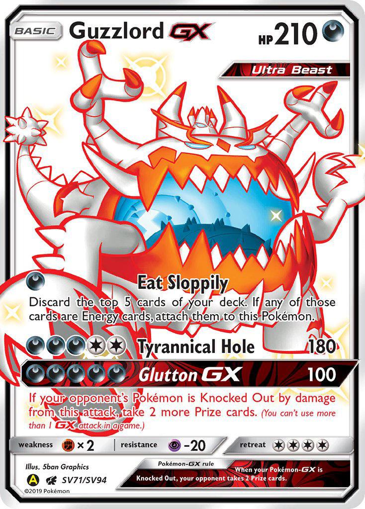 Guzzlord GX (SV71/SV94) [Sun & Moon: Hidden Fates - Shiny Vault] | Odin's Place