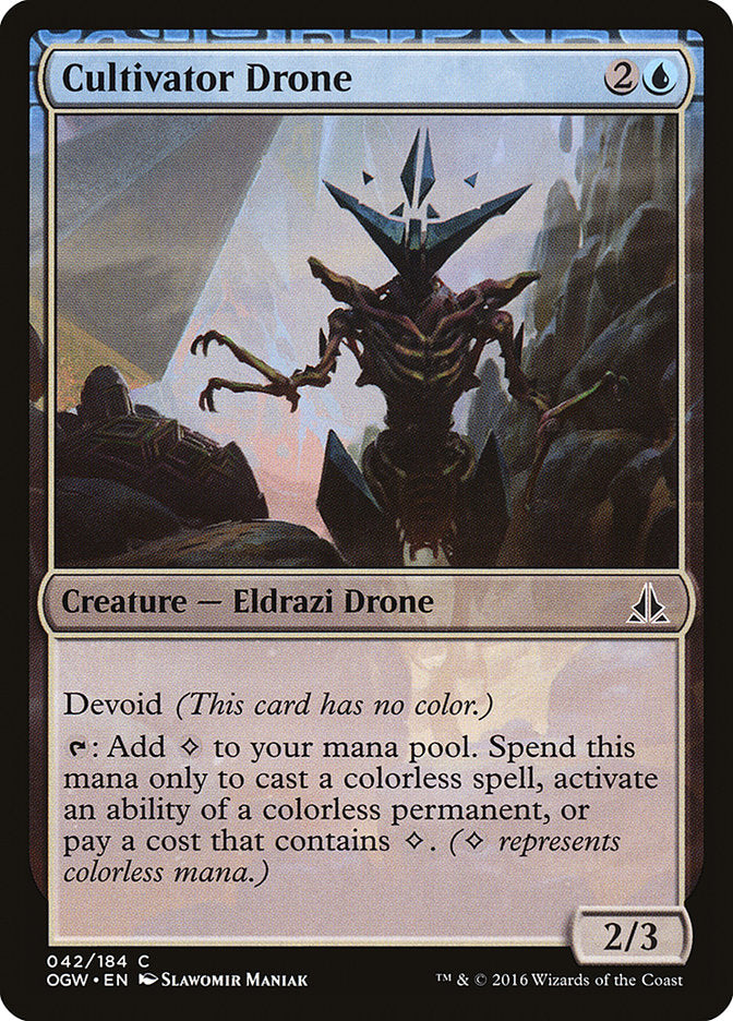 Cultivator Drone (42) [Oath of the Gatewatch] | Odin's Place