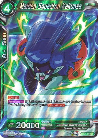 Maiden Squadron Kakunsa (TB1-058) [The Tournament of Power] | Odin's Place