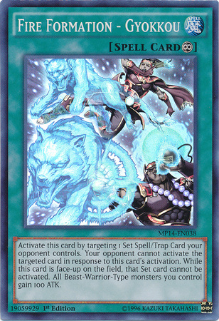 Fire Formation - Gyokkou [MP14-EN038] Super Rare | Odin's Place