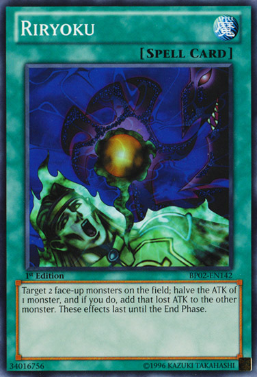Riryoku [BP02-EN142] Common | Odin's Place