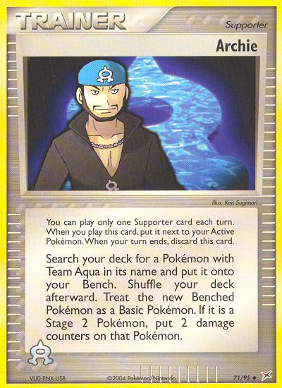 Archie (71/95) [EX: Team Magma vs Team Aqua] | Odin's Place