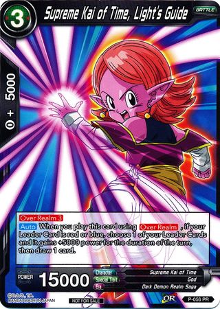 Supreme Kai of Time, Light's Guide (P-056) [Promotion Cards] | Odin's Place