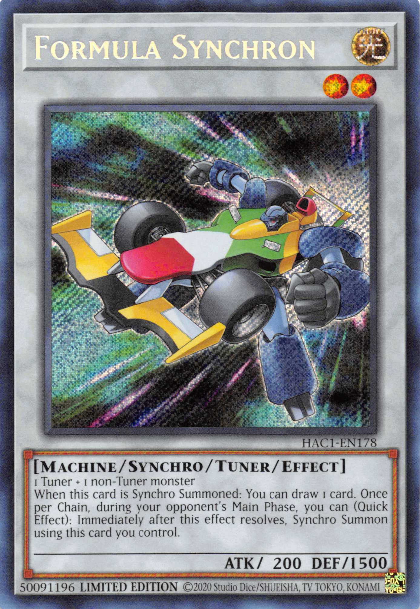 Formula Synchron [HAC1-EN178] Secret Rare | Odin's Place