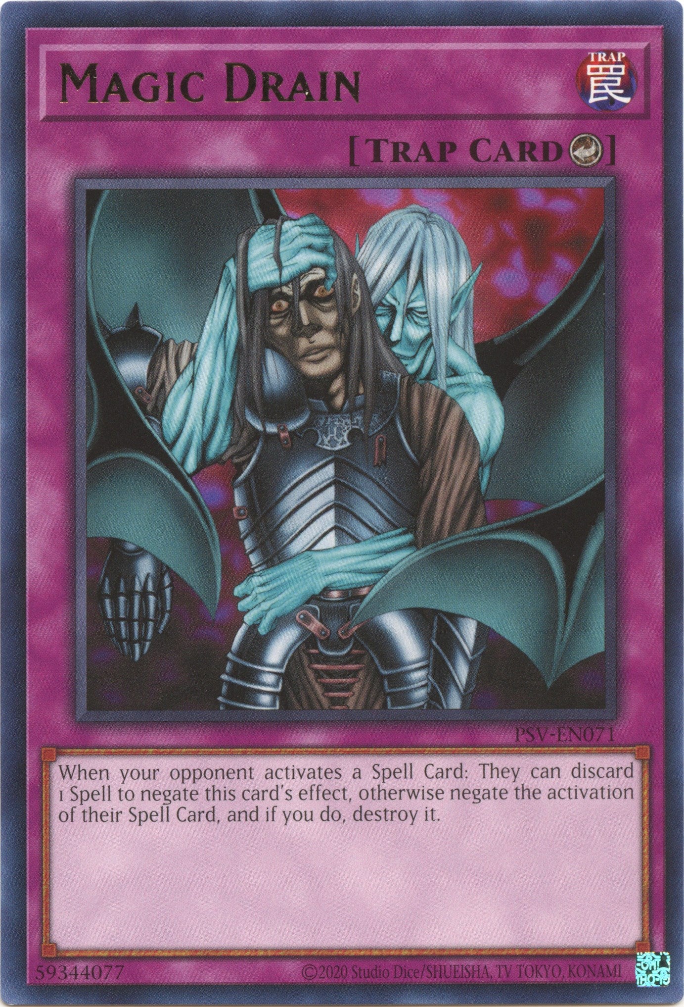 Magic Drain (25th Anniversary) [PSV-EN071] Rare | Odin's Place