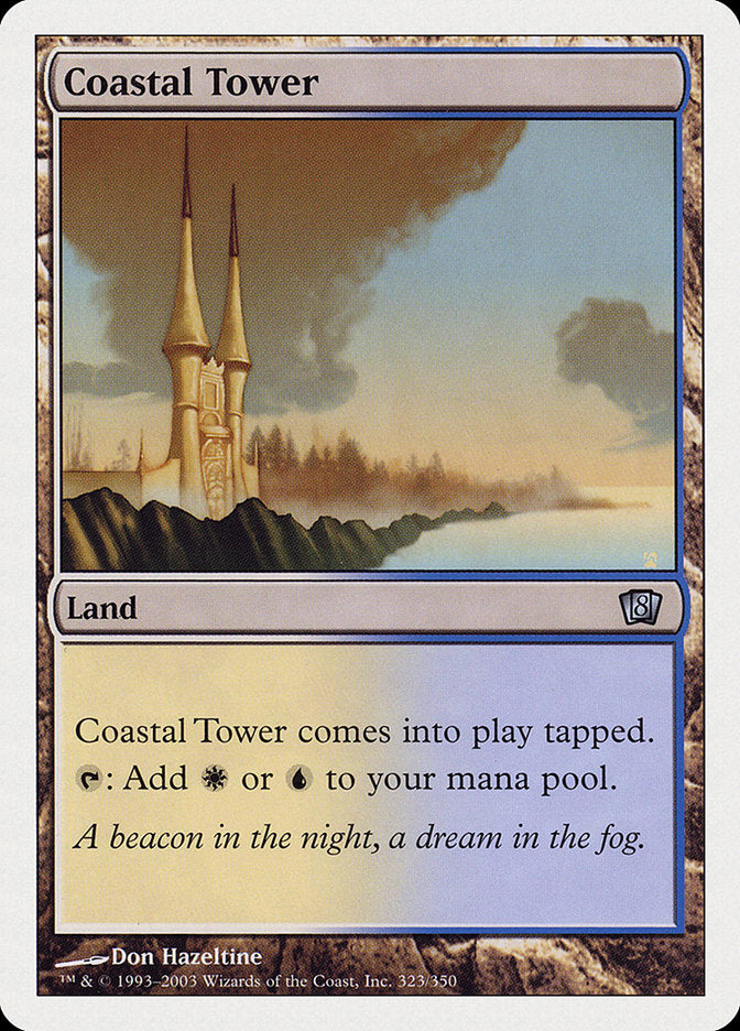Coastal Tower (323) [Eighth Edition] | Odin's Place