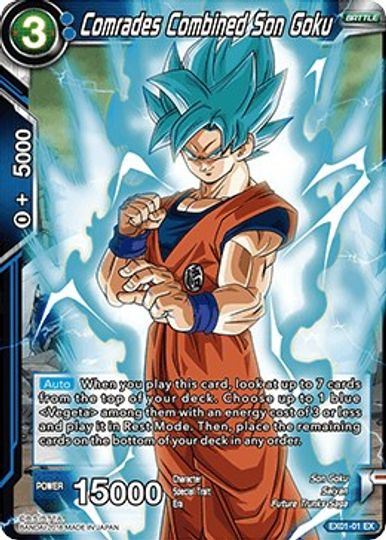 Comrades Combined Son Goku (EX01-01) [Mighty Heroes] | Odin's Place