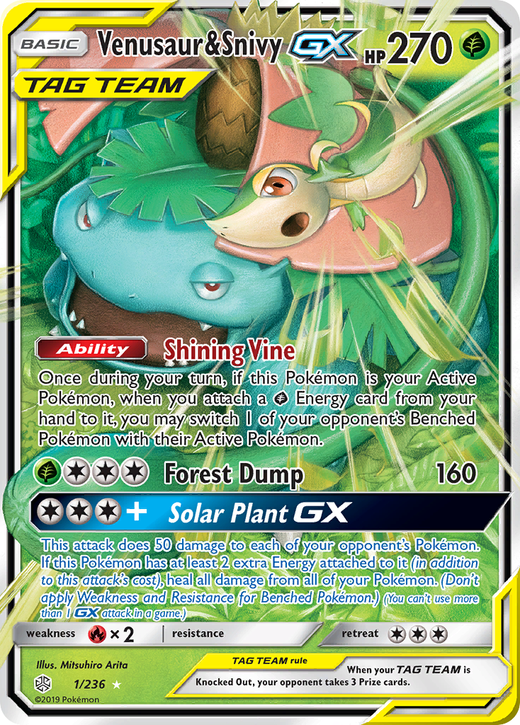Venusaur & Snivy GX (1/236) [Sun & Moon: Cosmic Eclipse] | Odin's Place