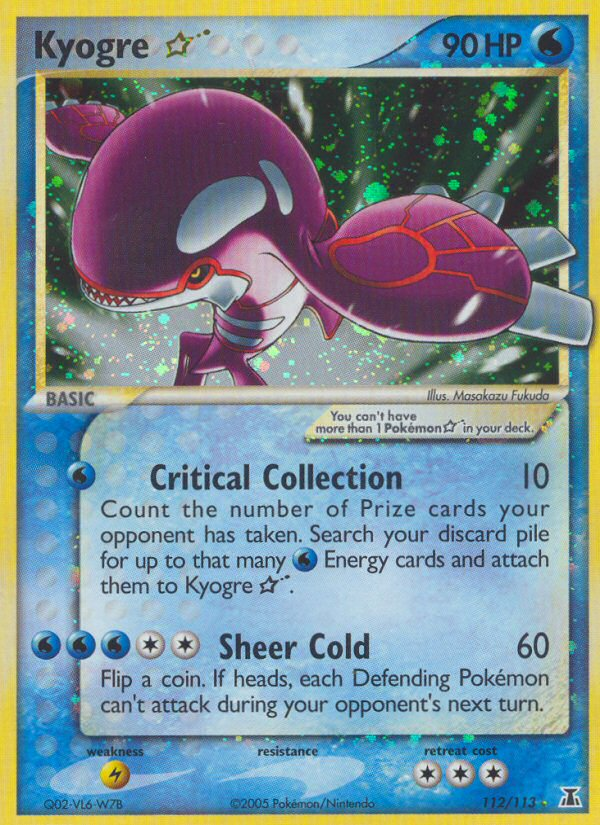 Kyogre Star (112/113) [EX: Delta Species] | Odin's Place