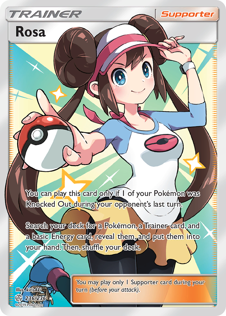 Rosa (236/236) [Sun & Moon: Cosmic Eclipse] | Odin's Place