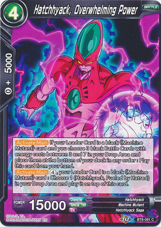 Hatchhyack, Overwhelming Power (BT8-091) [Malicious Machinations] | Odin's Place