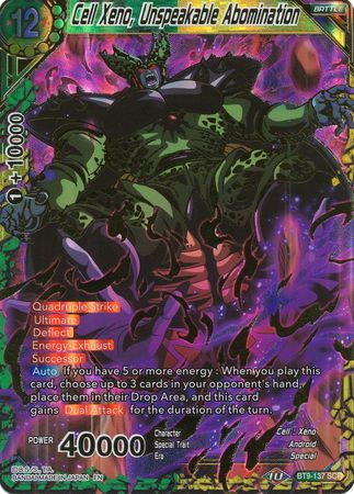 Cell Xeno, Unspeakable Abomination (BT9-137) [Universal Onslaught] | Odin's Place