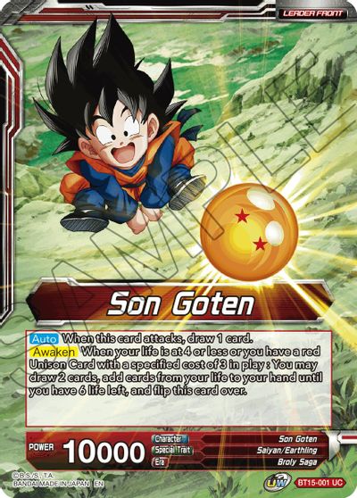 Son Goten // SS Son Goten, Kamehameha Miracle (BT15-001) [Saiyan Showdown] | Odin's Place