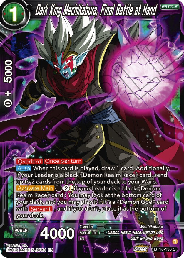 Dark King Mechikabura, Final Battle at Hand (BT18-130) [Dawn of the Z-Legends] | Odin's Place