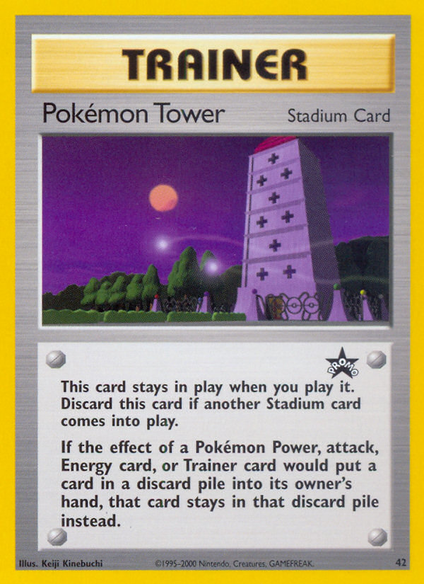 Pokemon Tower (42) [Wizards of the Coast: Black Star Promos] | Odin's Place