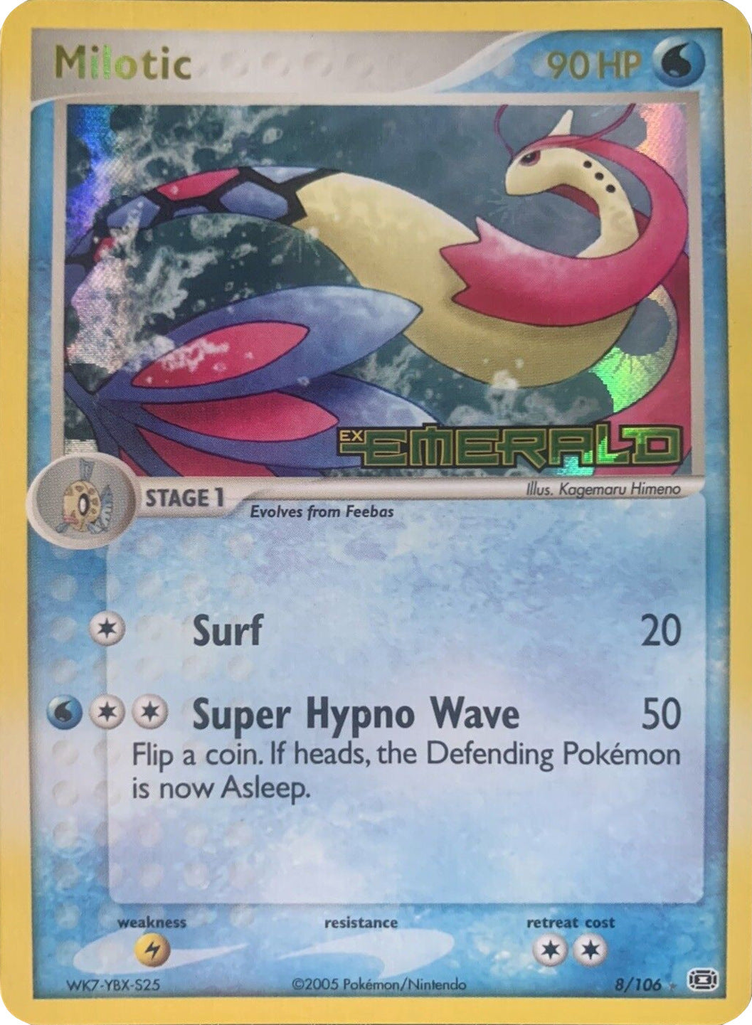 Milotic (8/106) (Stamped) [EX: Emerald] | Odin's Place