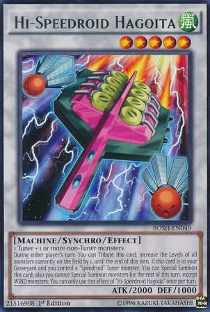 Hi-Speedroid Hagoita [BOSH-EN049] Rare | Odin's Place