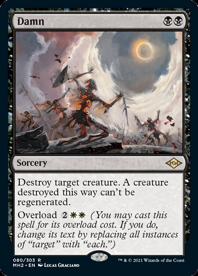 Damn [Modern Horizons 2] | Odin's Place
